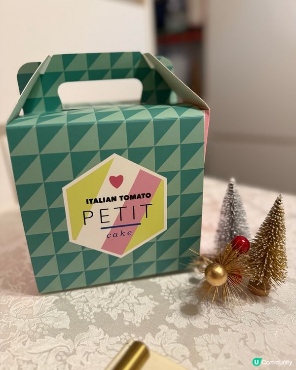 🎄Merry Christmas 🎄