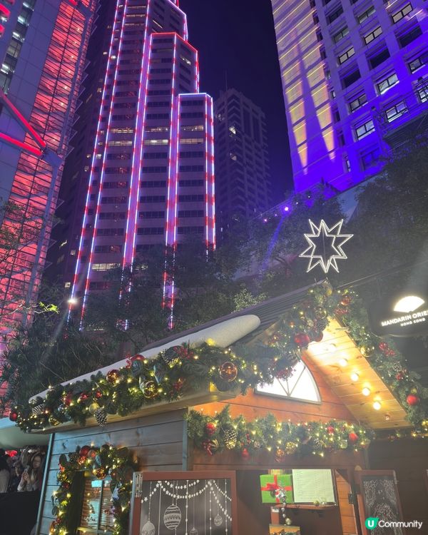 1. 中環聖誕🎄打卡攻略！燈飾超靚✨