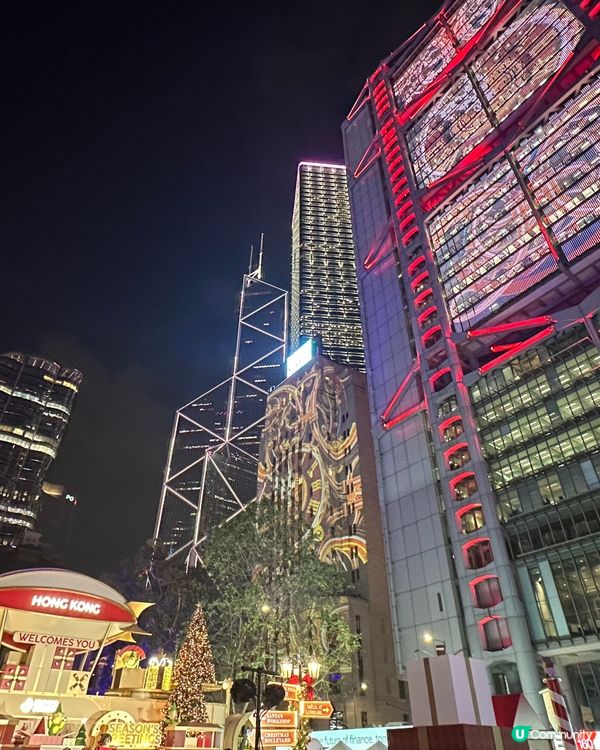 1. 中環聖誕🎄打卡攻略！燈飾超靚✨