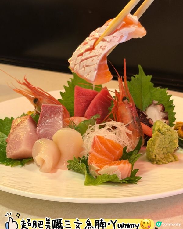 🏮八海山居酒屋🏮正宗傳統日式居酒屋🎏