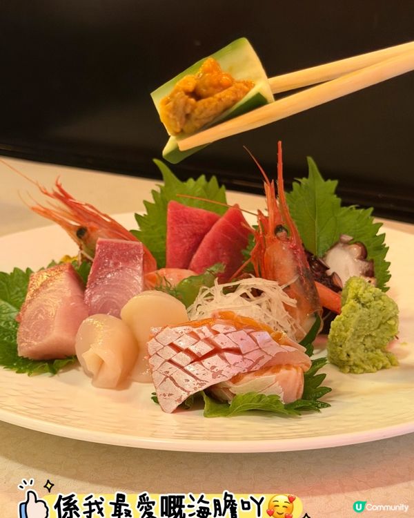 🏮八海山居酒屋🏮正宗傳統日式居酒屋🎏