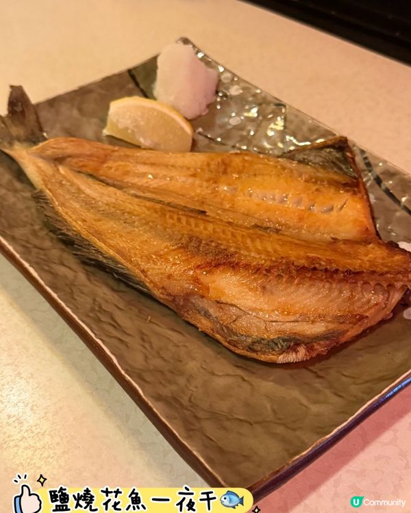 🏮八海山居酒屋🏮正宗傳統日式居酒屋🎏