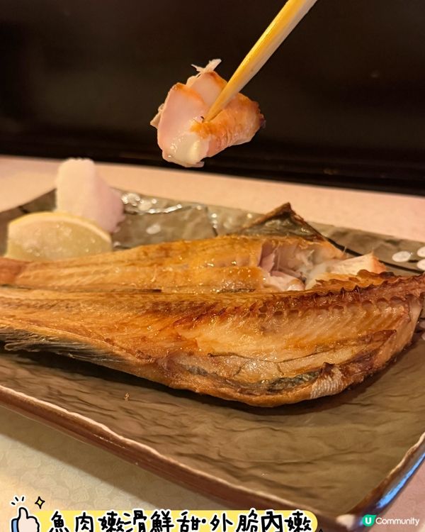 🏮八海山居酒屋🏮正宗傳統日式居酒屋🎏