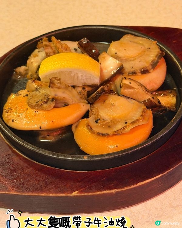 🏮八海山居酒屋🏮正宗傳統日式居酒屋🎏