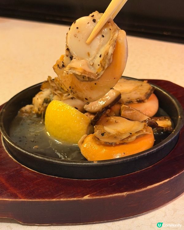 🏮八海山居酒屋🏮正宗傳統日式居酒屋🎏