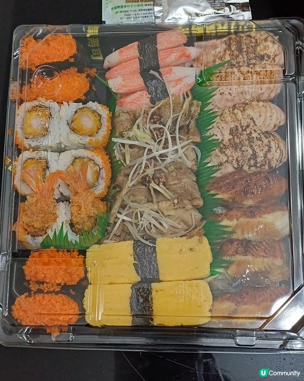 元氣壽司 聖誕家家歡聚盛 