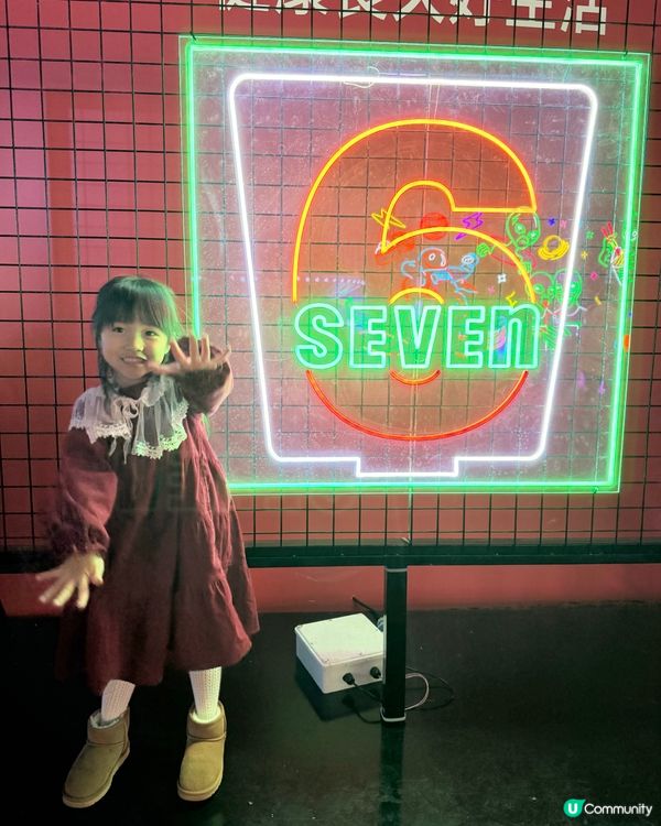 親子必去｢AIA友邦嘉年華｣🎪