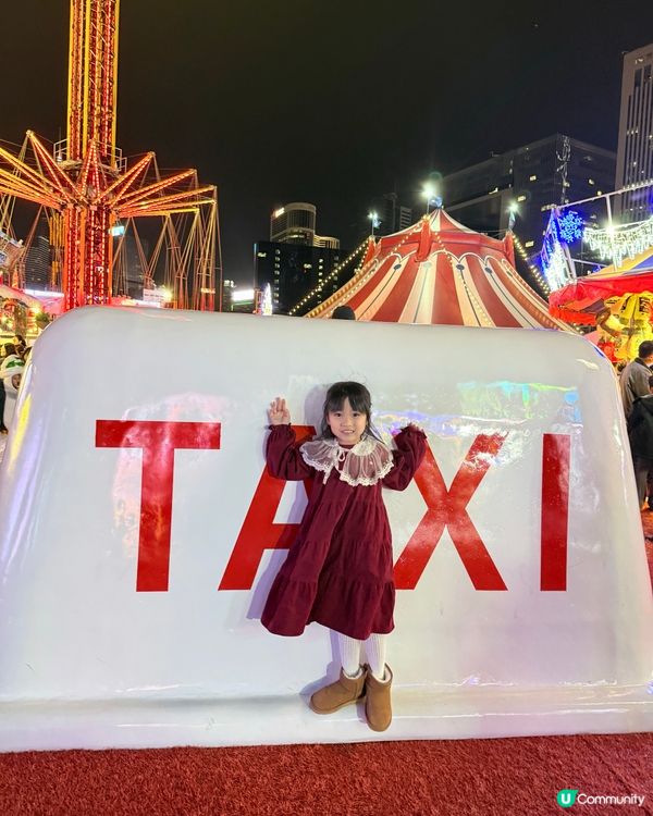 親子必去｢AIA友邦嘉年華｣🎪