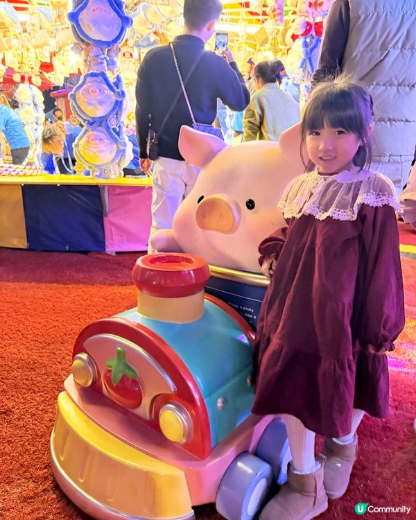 親子必去｢AIA友邦嘉年華｣🎪