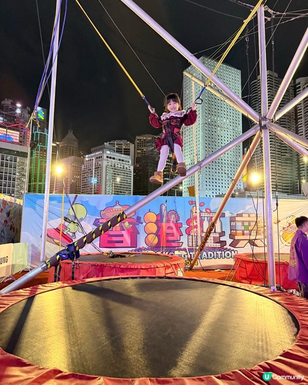 親子必去｢AIA友邦嘉年華｣🎪