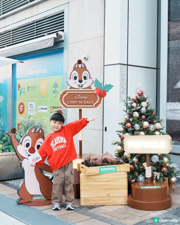 鋼牙大鼻陪你過聖誕🎄！烘焙屋打卡📸！ 