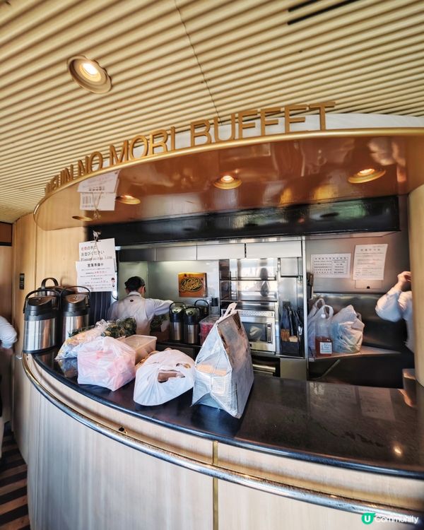 「由布院之森」🎌觀光列車🚂復古之旅