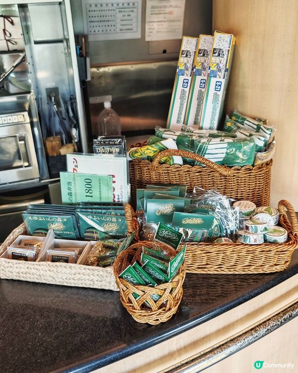 「由布院之森」🎌觀光列車🚂復古之旅