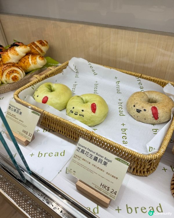 🎄油麻地太子聖誕限定！可愛麵包打卡📸！