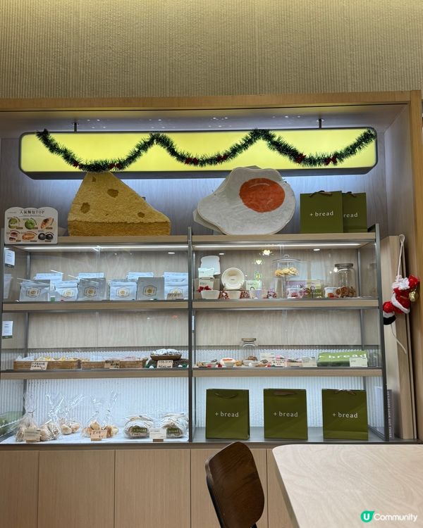 🎄油麻地太子聖誕限定！可愛麵包打卡📸！
