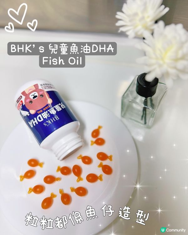 ✨點樣提升｢腦力｣梗係要識揀DHA魚油啦