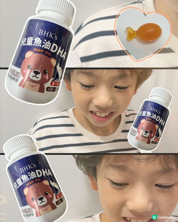 ✨點樣提升｢腦力｣梗係要識揀DHA魚油啦