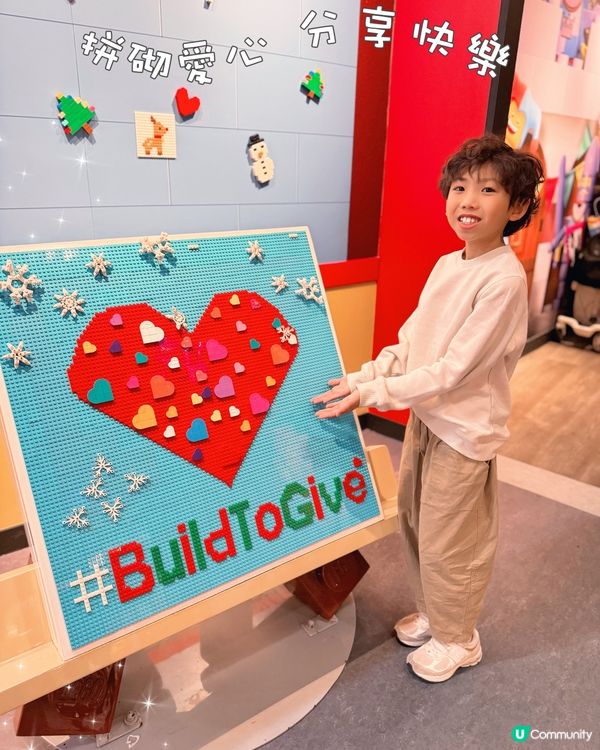 香港樂高探索中心之聖誕樂高繽紛小鎮 