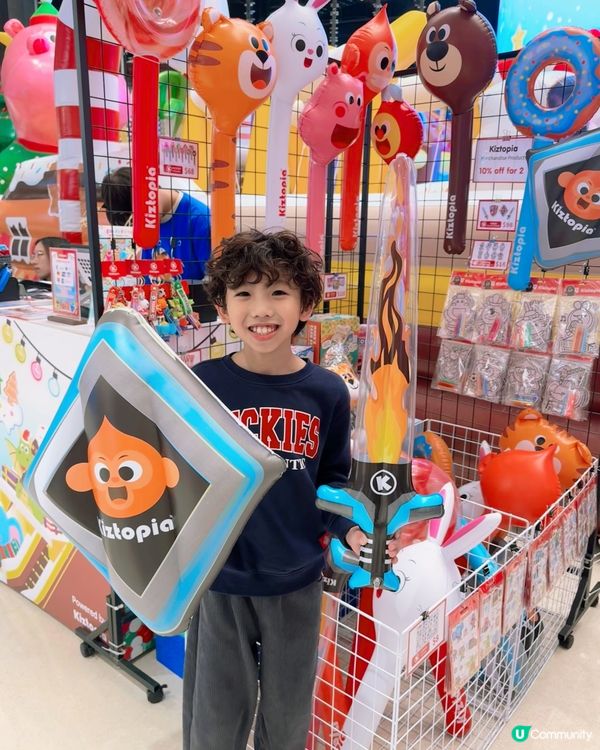 觀塘YM²裕民坊變身｢薑餅人奇幻聖誕村｣🎄