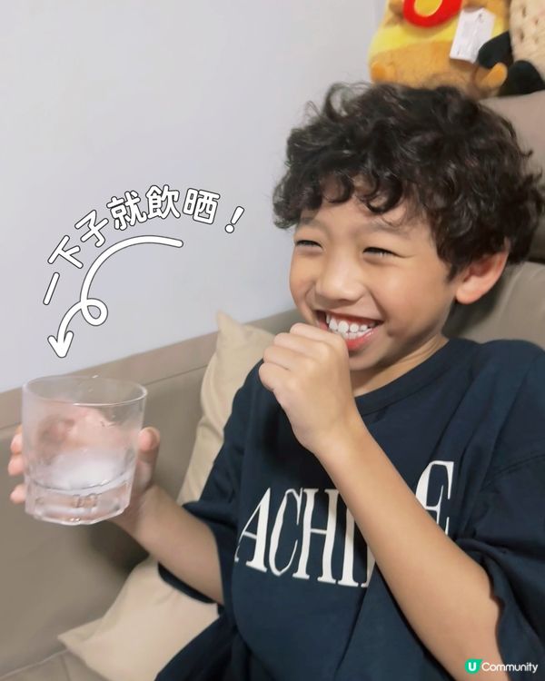 增高靠晒佢 | BHKs兒童倍高鈣粉 