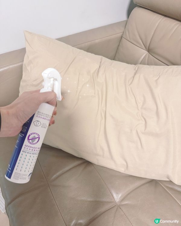 Germagic™ 長效除蟎驅床蝨噴霧好好用