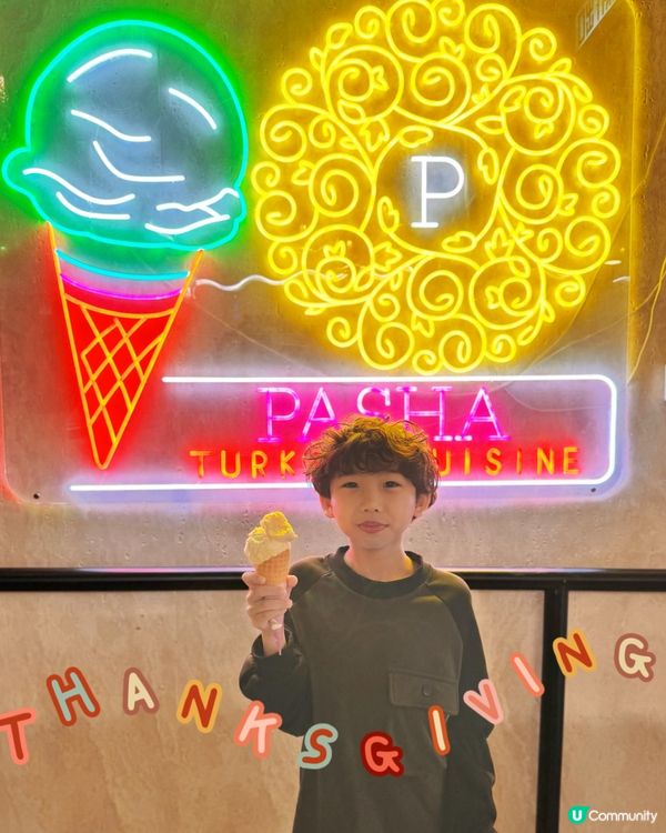 入愉景灣去土耳其餐廳必食雪糕