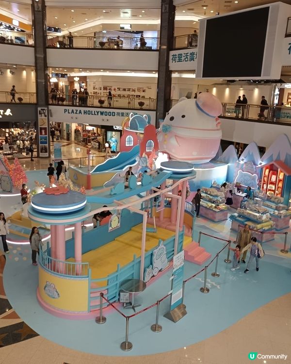 荷里活廣場 x Sumikkogurashi角落小夥伴白色奇