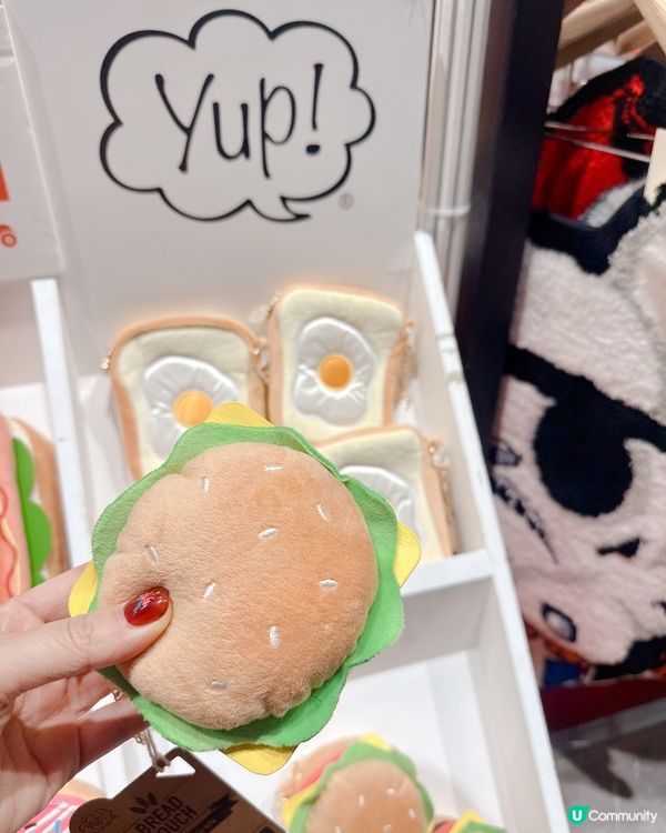 留港消費！冬季購物展掃貨攻略🛍️ 茄子豆豆萌爆你！😋