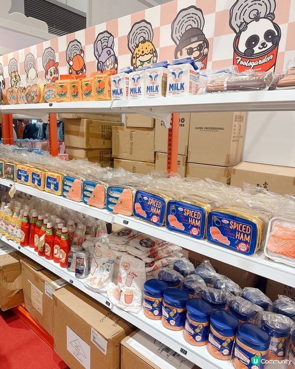 留港消費！冬季購物展掃貨攻略🛍️ 茄子豆豆萌爆你！😋