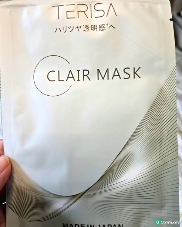 日本面膜急救乾燥肌！💧✨