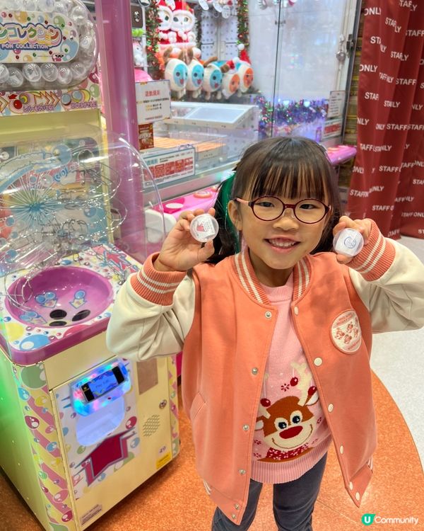 聖誕去邊玩？夾公仔零食勁開心！🥳🧸🎁