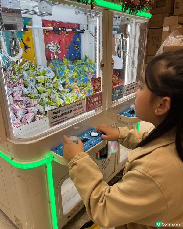 聖誕去邊玩？夾公仔零食勁開心！🥳🧸🎁