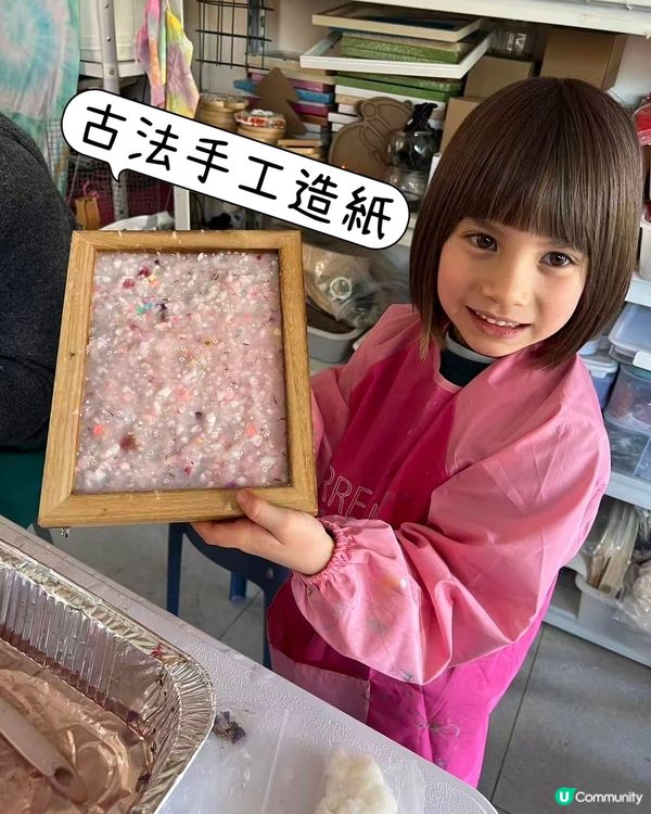 古法手工造纸❤️ 🥰工作坊😍🥰