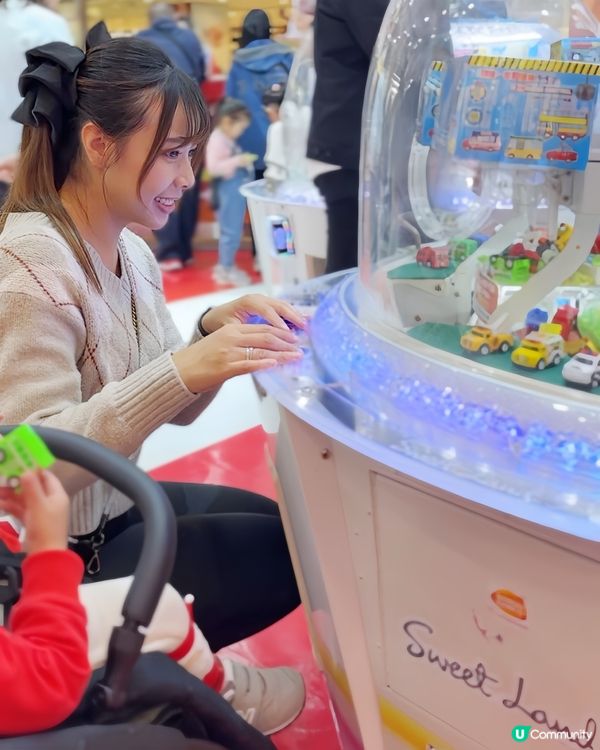 大人細路都啱玩😍😍