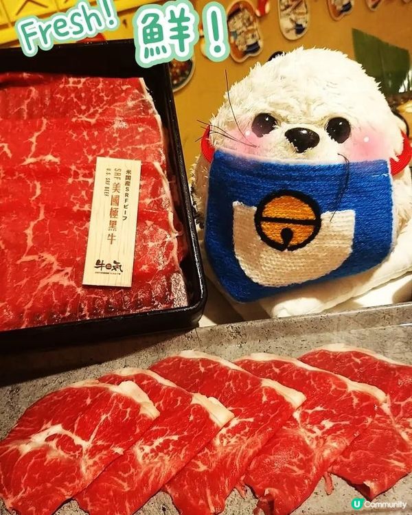 紅蝦刺身鮮過自己-牛気