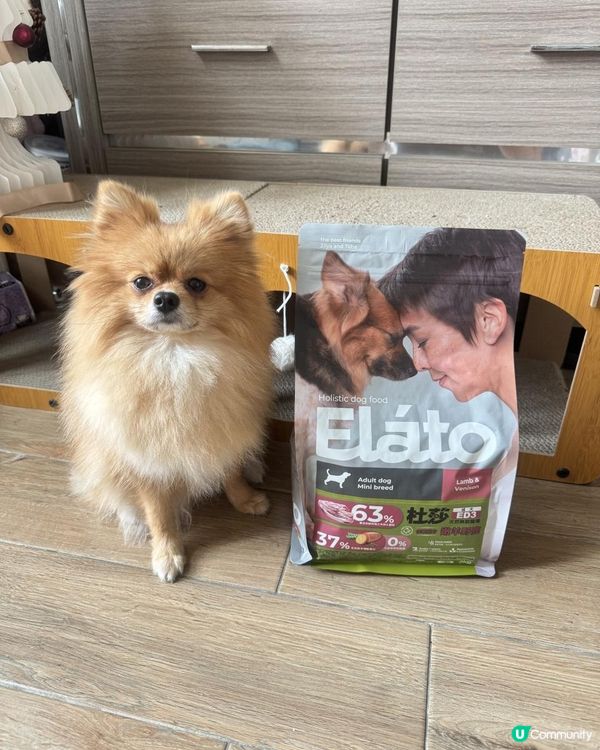 挑嘴狗也會喜歡｜Elato杜莎 ED3成犬低敏配方－嫩羊野鹿