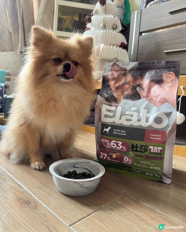 挑嘴狗也會喜歡｜Elato杜莎 ED3成犬低敏配方－嫩羊野鹿