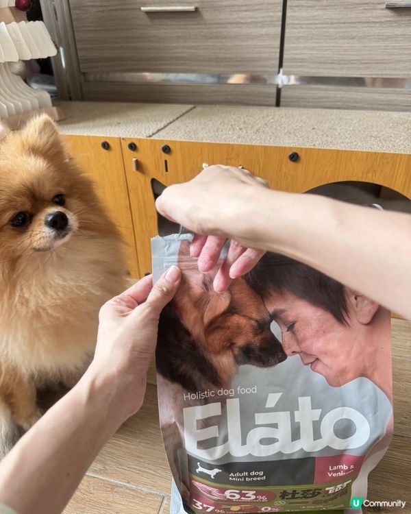 挑嘴狗也會喜歡｜Elato杜莎 ED3成犬低敏配方－嫩羊野鹿