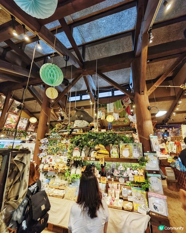 由布院🚶輕鬆行
