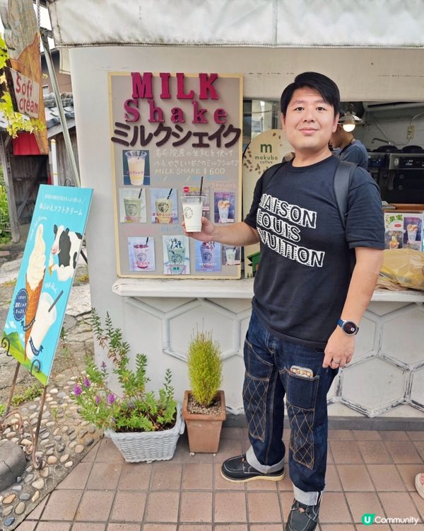 由布院🚶輕鬆行