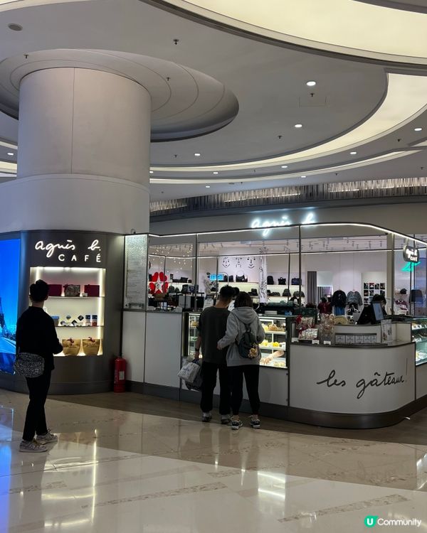 agnès b. 聖誕蛋糕🎂🎄