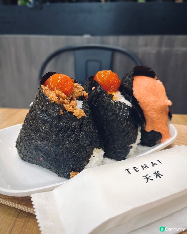 荃灣健康飯團🍙！即叫即製，多款口味😋