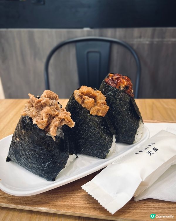 荃灣健康飯團🍙！即叫即製，多款口味😋