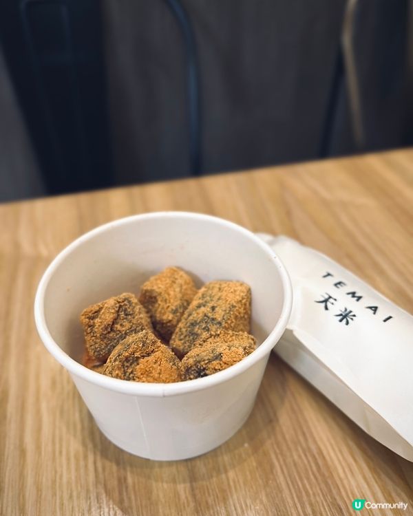 荃灣健康飯團🍙！即叫即製，多款口味😋