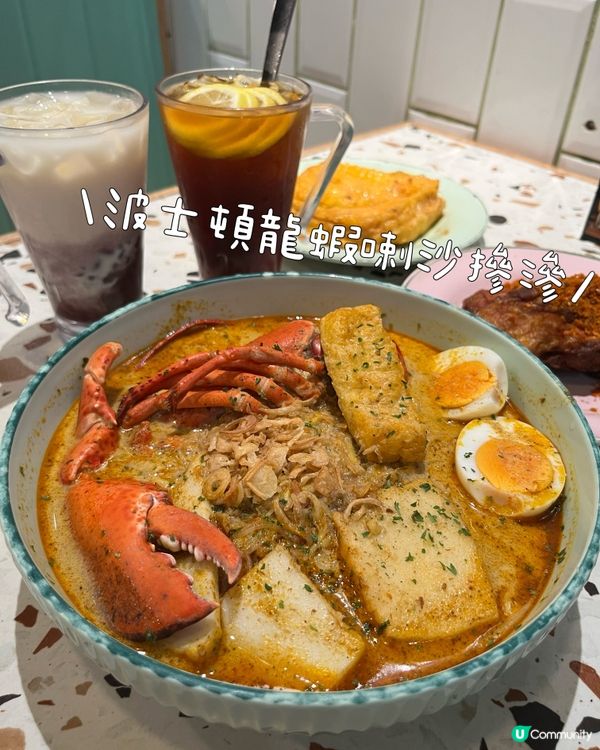 避風塘雞髀+紅豆冰🤤下午茶一流🤩