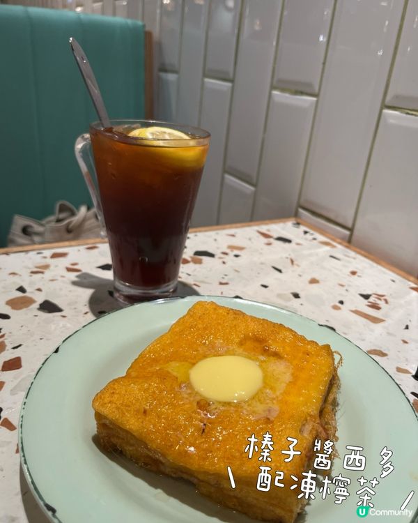 避風塘雞髀+紅豆冰🤤下午茶一流🤩