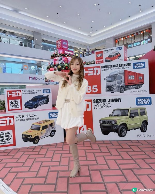 屯門市廣場聖誕TOMICA車展🚗！衝呀！🥳