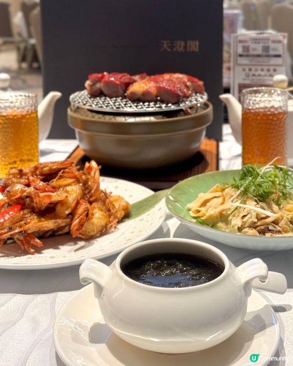 中式饗宴 - 天澄閣中菜廳 