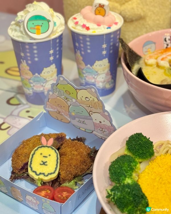 📣✨召集角落小夥伴迷