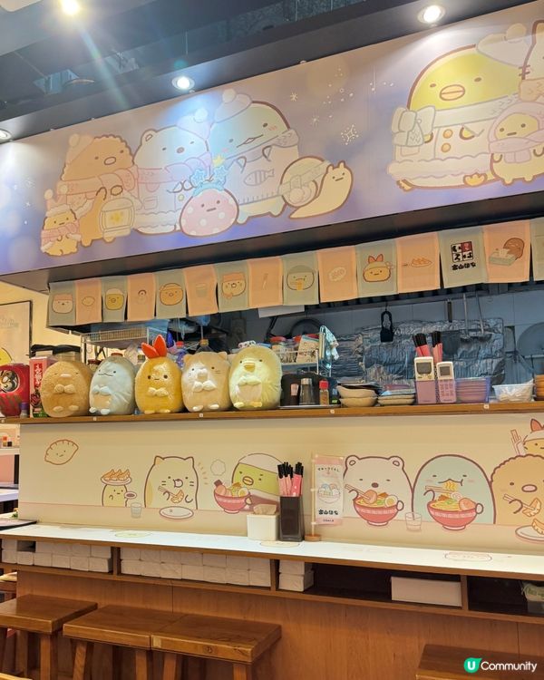 📣✨召集角落小夥伴迷